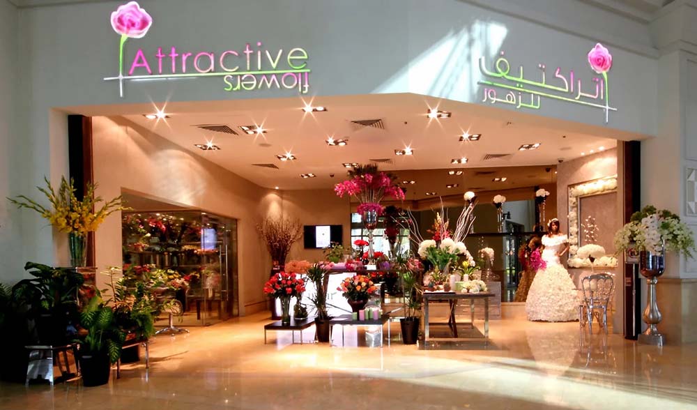 Limar Flower Shop - Marina​ - Seeb Design